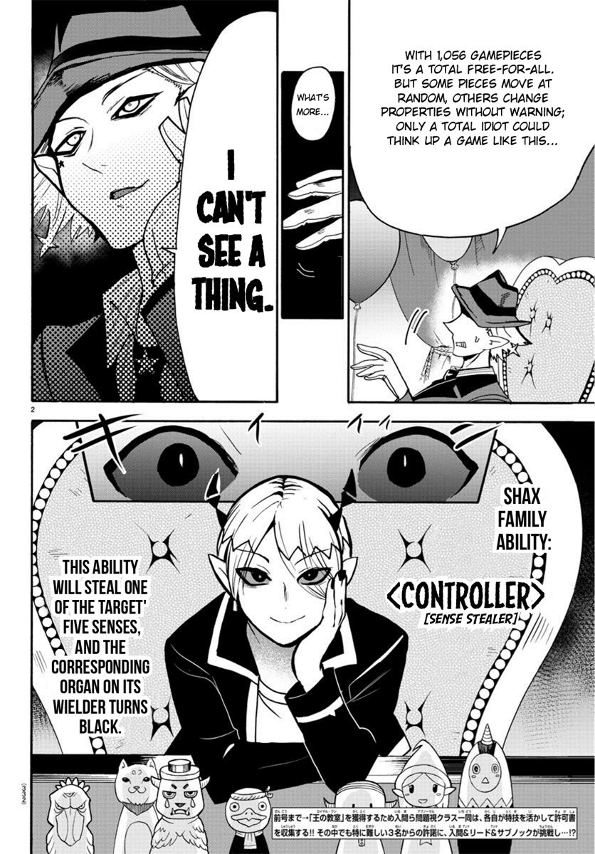 Welcome to Demon School! Iruma-kun, Chapter 58 image 02